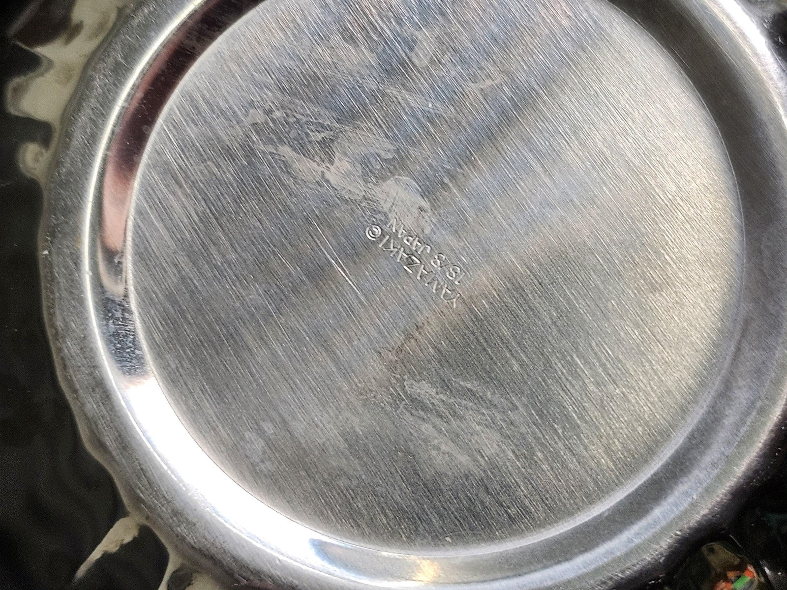 Kawazaki Stainless Pitcher Bowl Set Silver Swirl 18-8 Japan 2pc Decor Kitchen