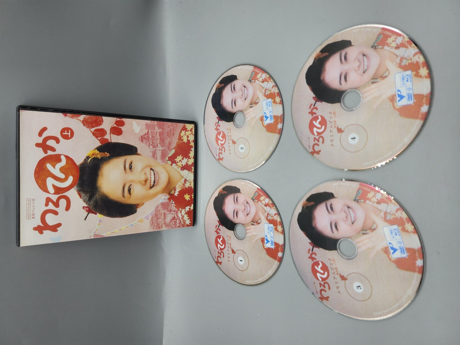 Warotenka わろてんか DVD 4 Disc Box Set NHK Japanese Drama TV Series NTSC Japan R2