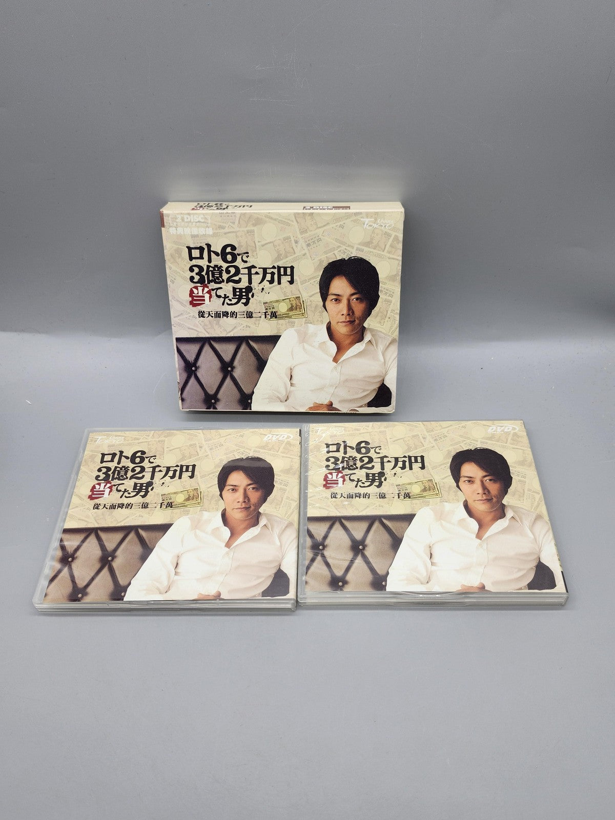 Roto 6 De 3 Oku 2 Senman Yen Ateta Otoko DVD Box Set NTSC Japan TV Series Drama