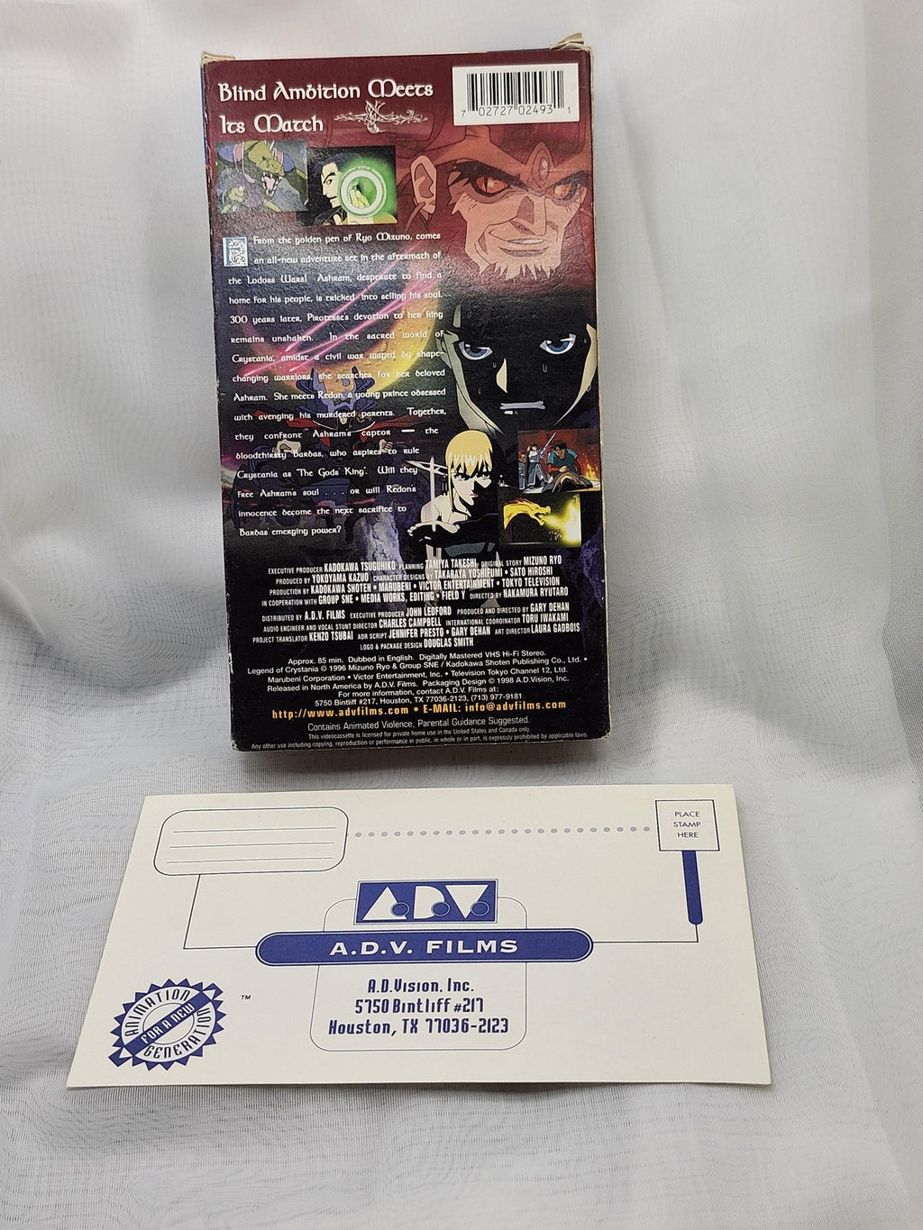 Legend Of Crystania The Motion Picture VHS ADV Films English Dubbed Anime Japan
