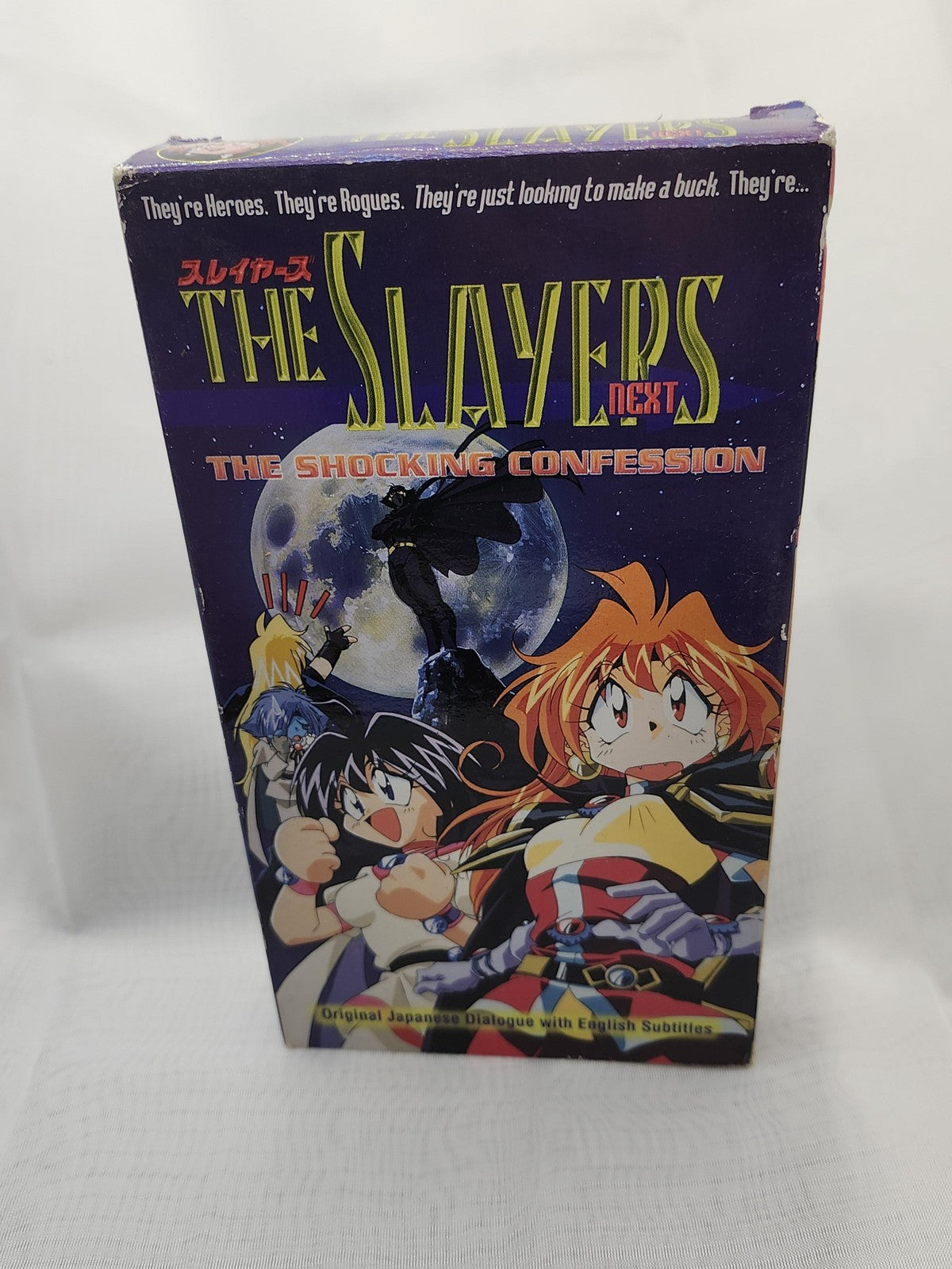 Vintage Slayers Next VHS Shocking Confession Anime Software Sculptors Subtitled