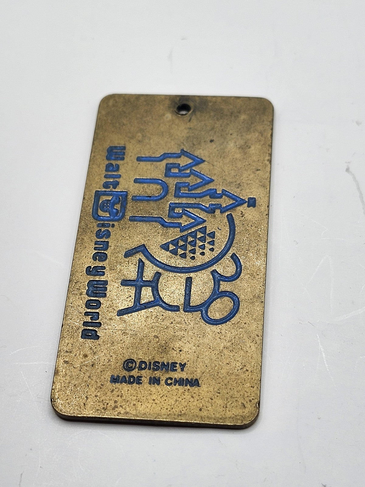 Vintage Disney Mickey Mouse Carol Name Tag Small Blue Enamel Brass Charm