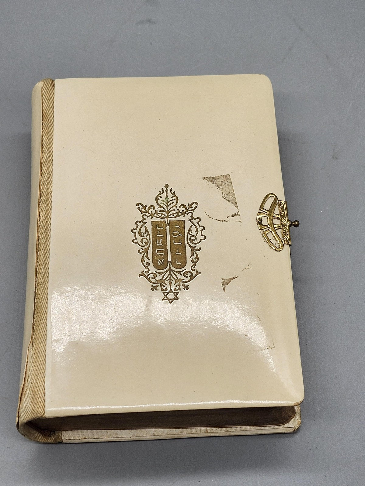 Vintage Form Of Prayers Feast Of New-Year Cherokee HC White Judaism Book