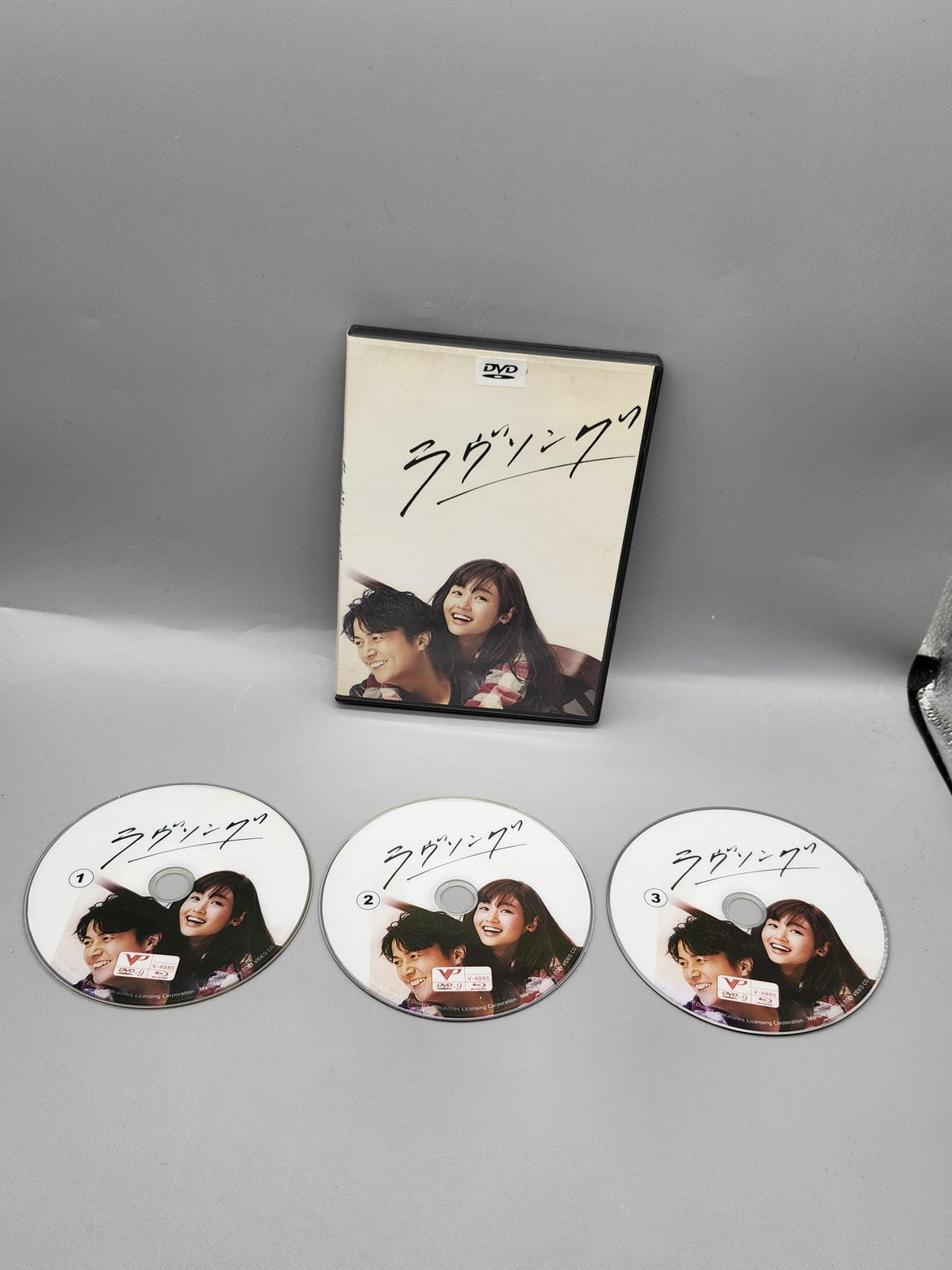 Love Song ラヴソング Japanese TV Series DVD 3 Disc Set 2016 NTSC Drama Romance