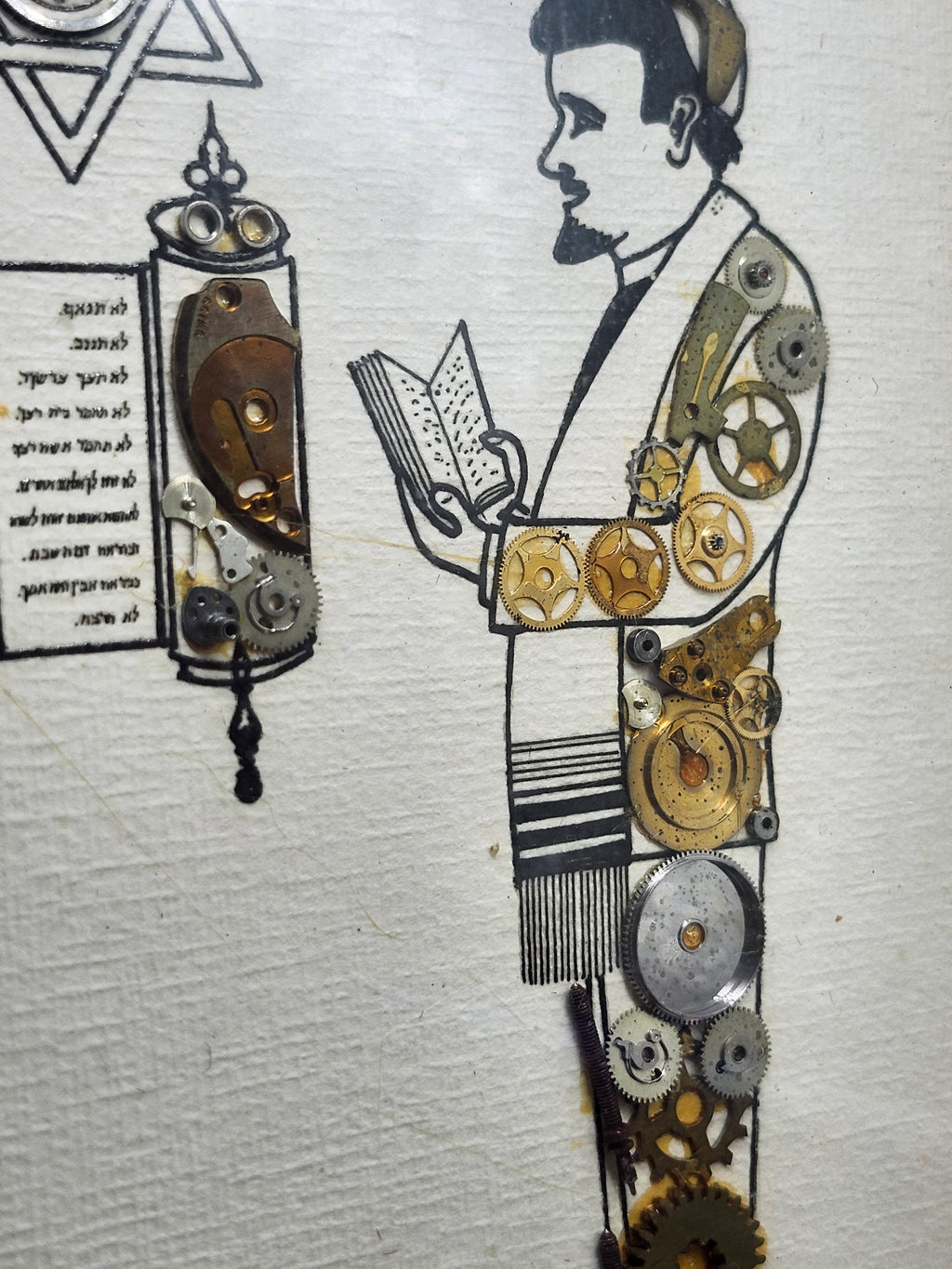 L Kersh of London Time for Shalom Horological Collage Framed 1976