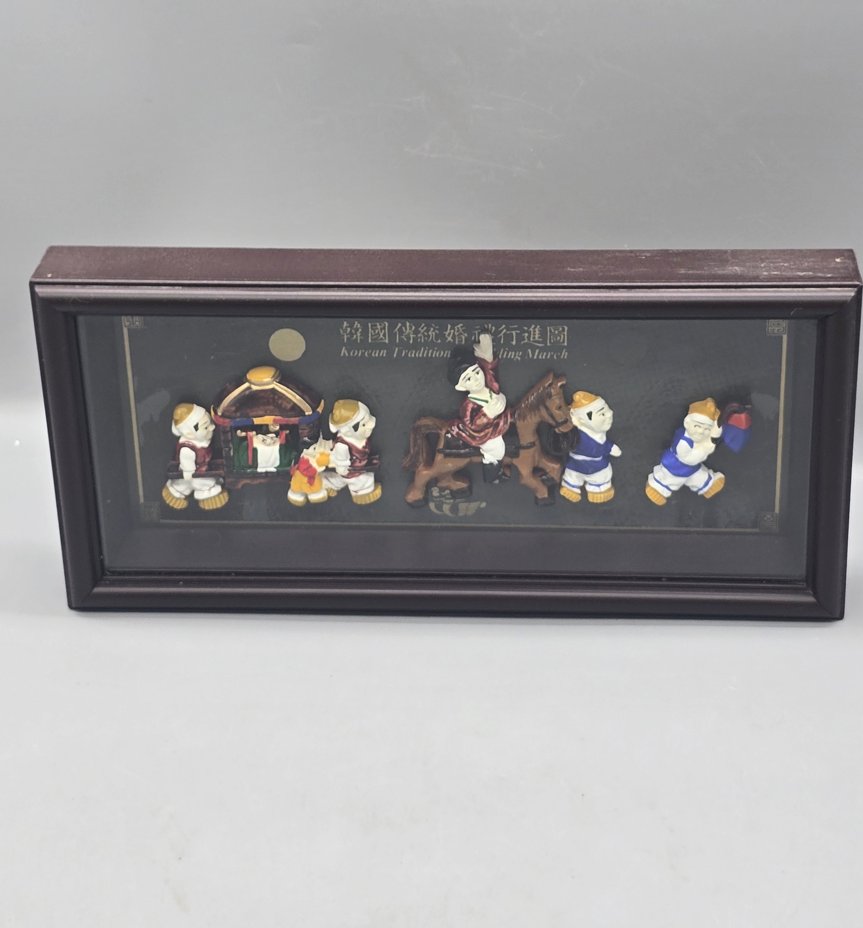 Korean Tradition Wedding March 3D Shadow Box Framed Wall Art Wedding Procession Decor