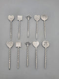 Vintage Judaica Pewter Cocktail Picks Hebrew Menorah Torah Set of 10