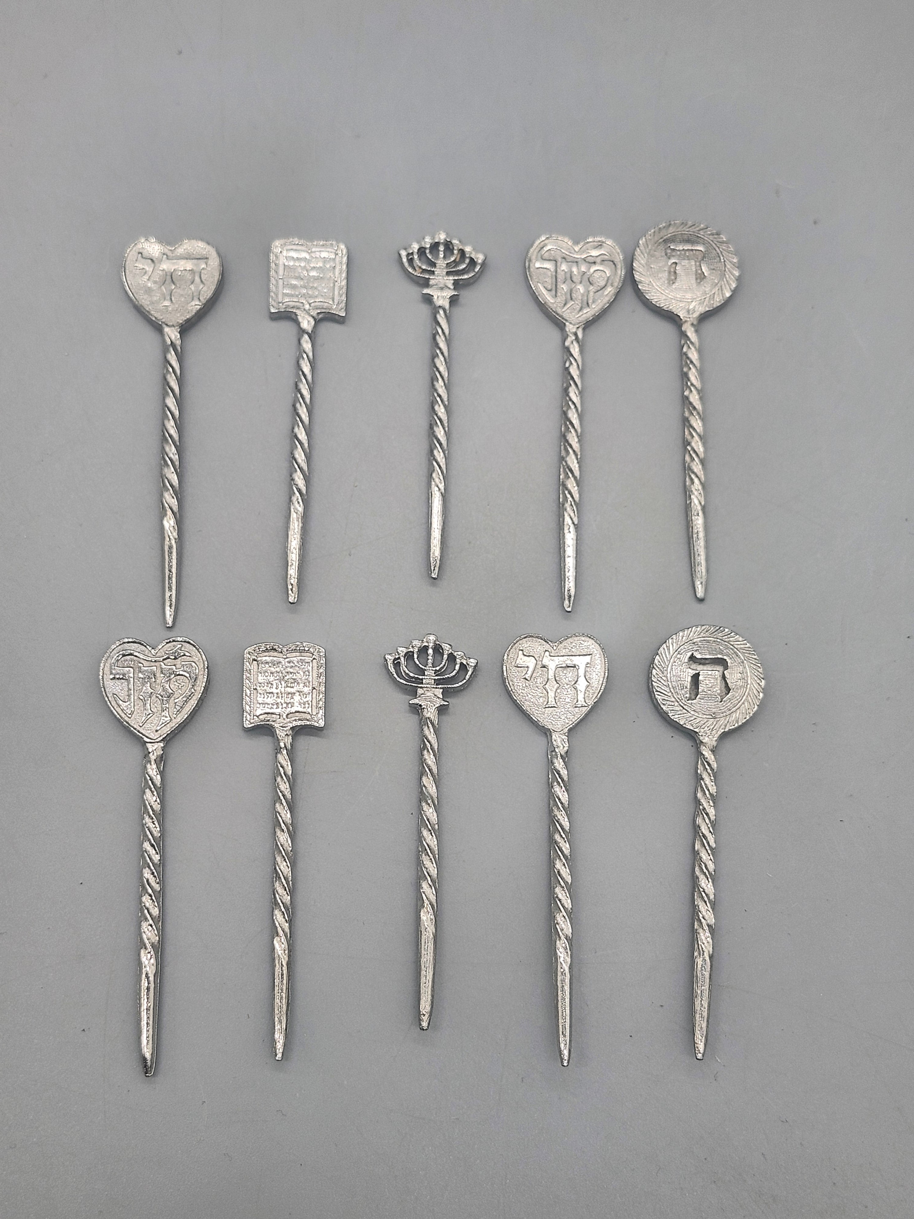 Vintage Judaica Pewter Cocktail Picks Hebrew Menorah Torah Set of 10