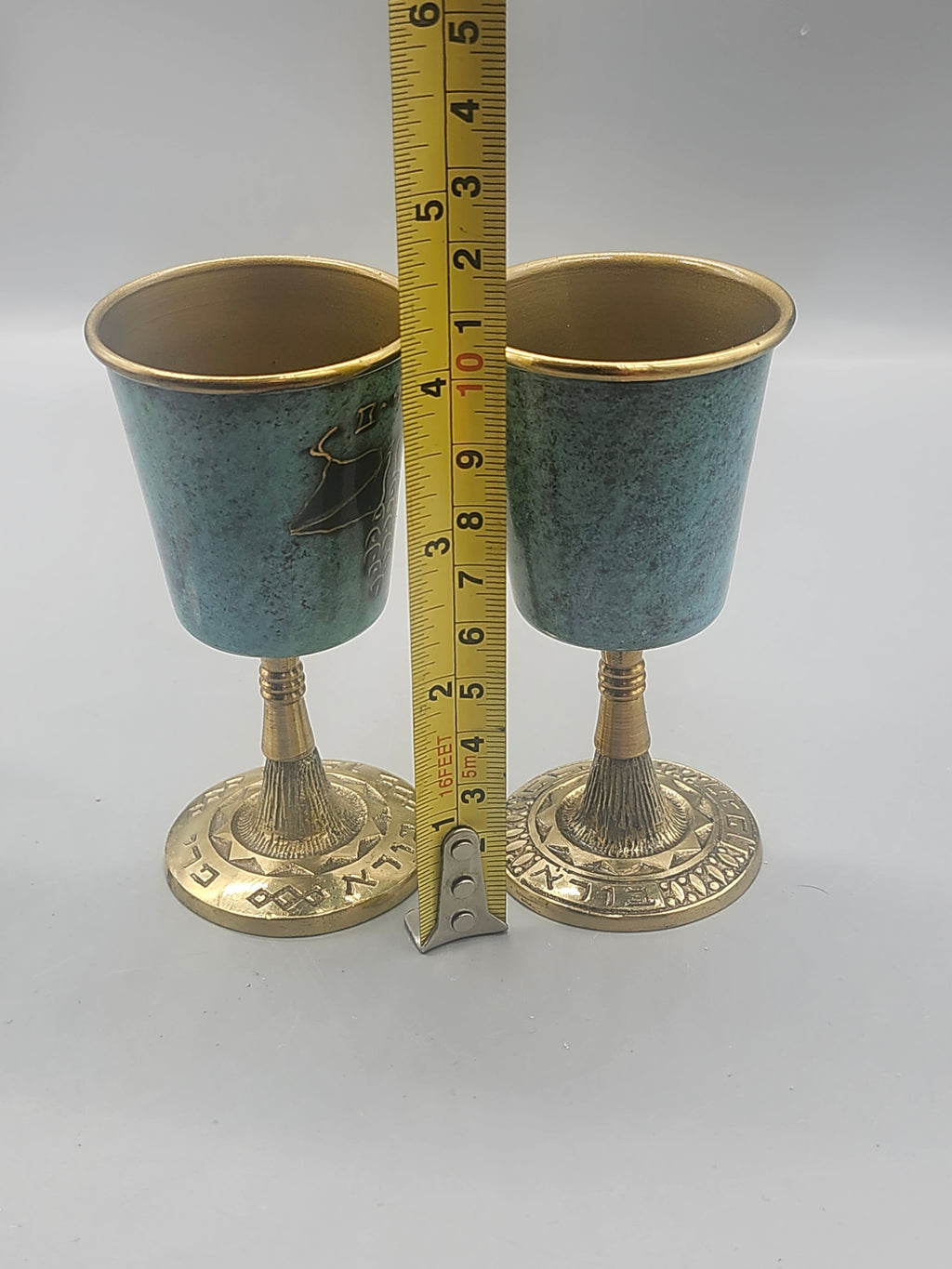 Vintage Israeli Kiddush Cups Set 2 Glass Liners Hebrew Grape Made in Israel