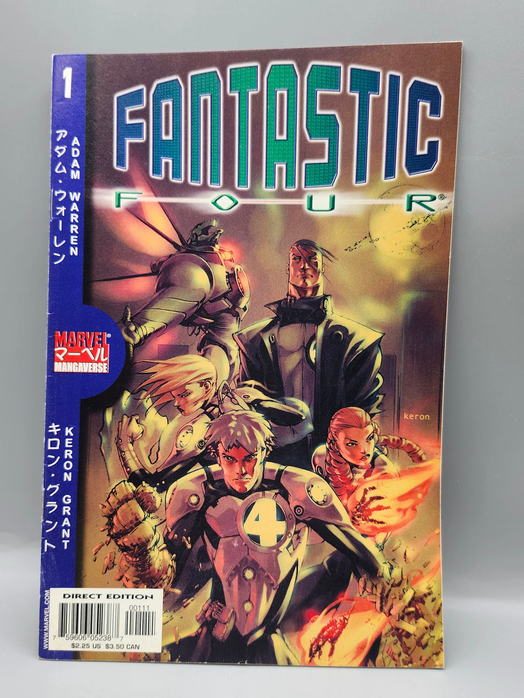 Fantastic Four #1 – Marvel Mangaverse (2002) Adam Warren