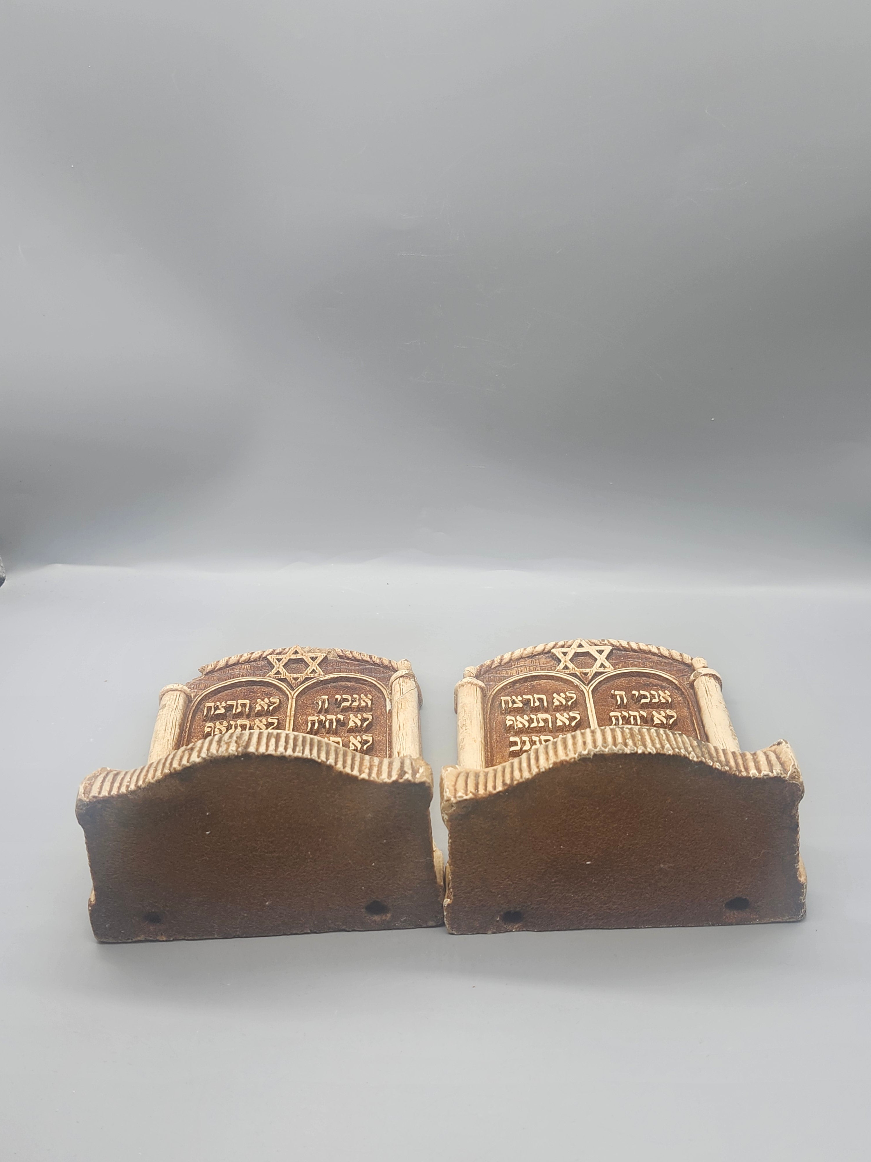 Vintage Judaica Ten Commandments Bookends Hebrew Stone Resin Set of 2