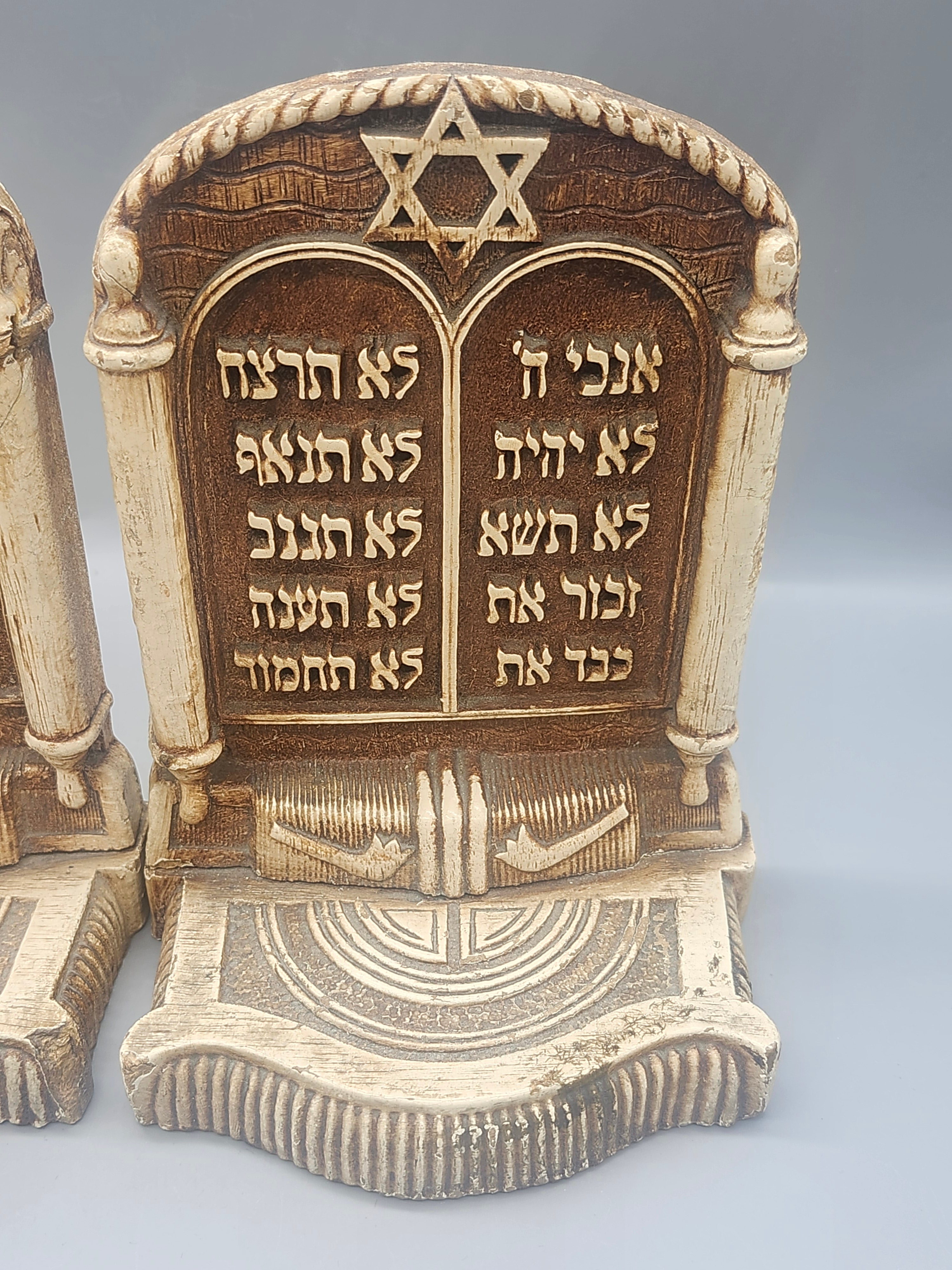 Vintage Judaica Ten Commandments Bookends Hebrew Stone Resin Set of 2