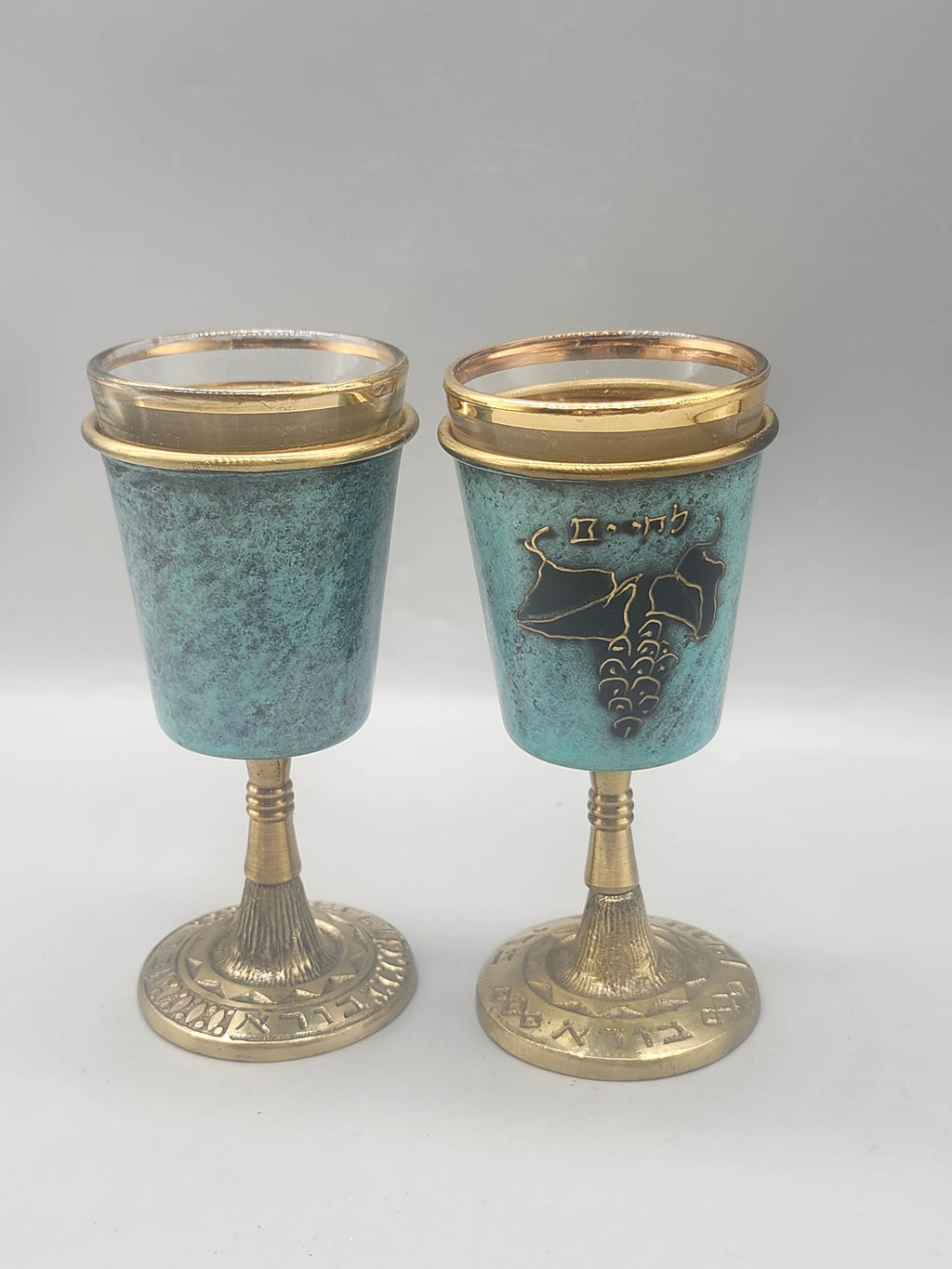 Vintage Israeli Kiddush Cups Set 2 Glass Liners Hebrew Grape Made in Israel