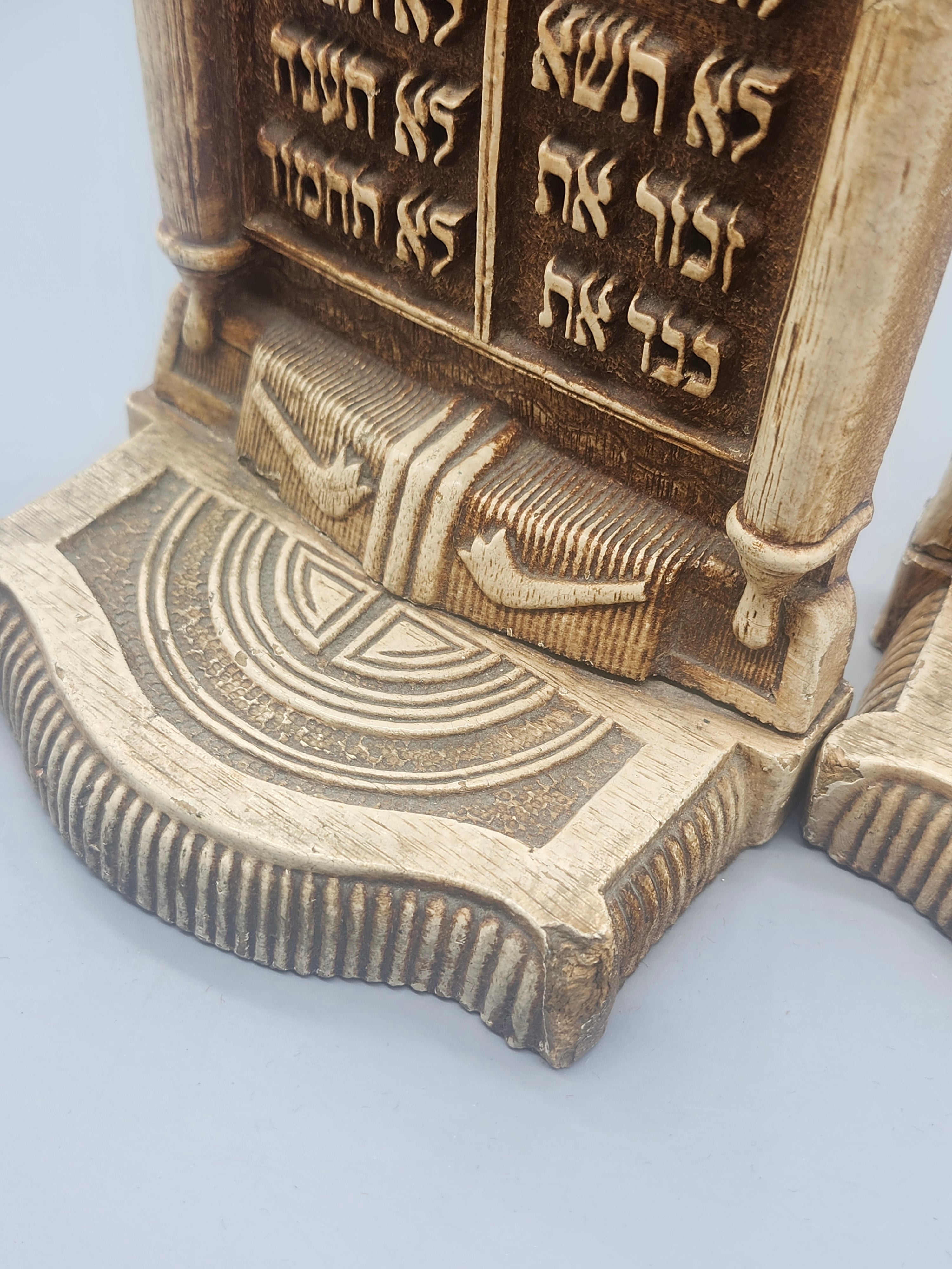 Vintage Judaica Ten Commandments Bookends Hebrew Stone Resin Set of 2