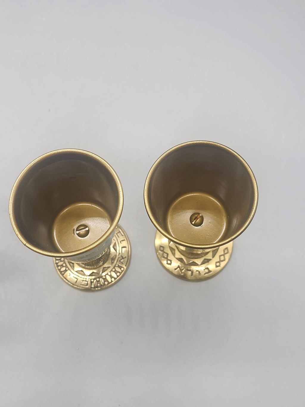 Vintage Israeli Kiddush Cups Set 2 Glass Liners Hebrew Grape Made in Israel