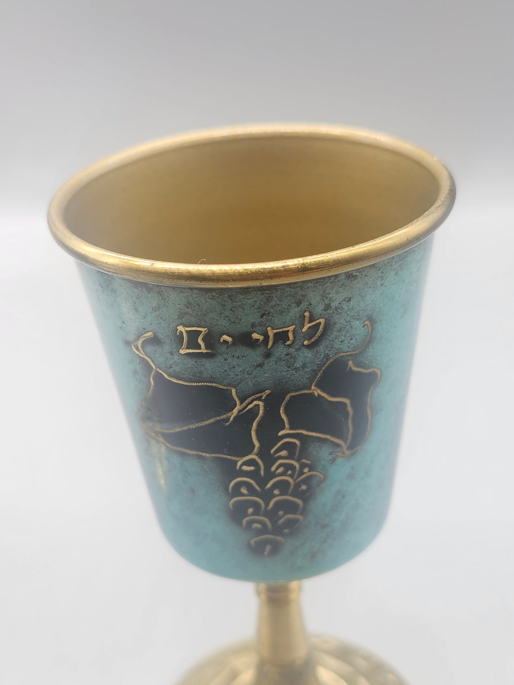 Vintage Israeli Kiddush Cups Set 2 Glass Liners Hebrew Grape Made in Israel