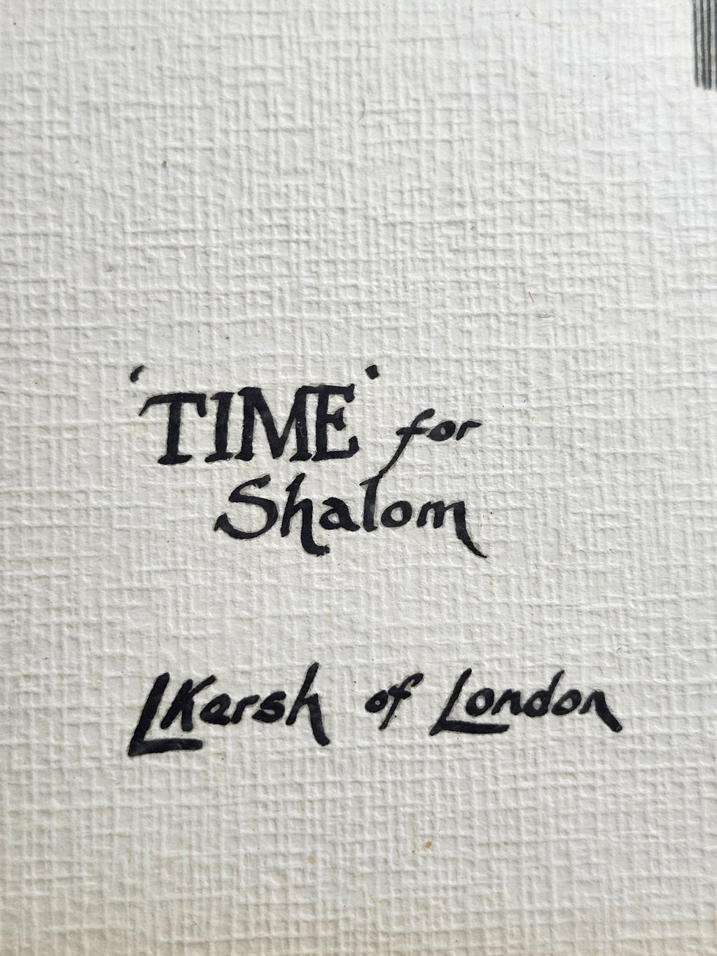 L Kersh of London Time for Shalom Horological Collage Framed 1976