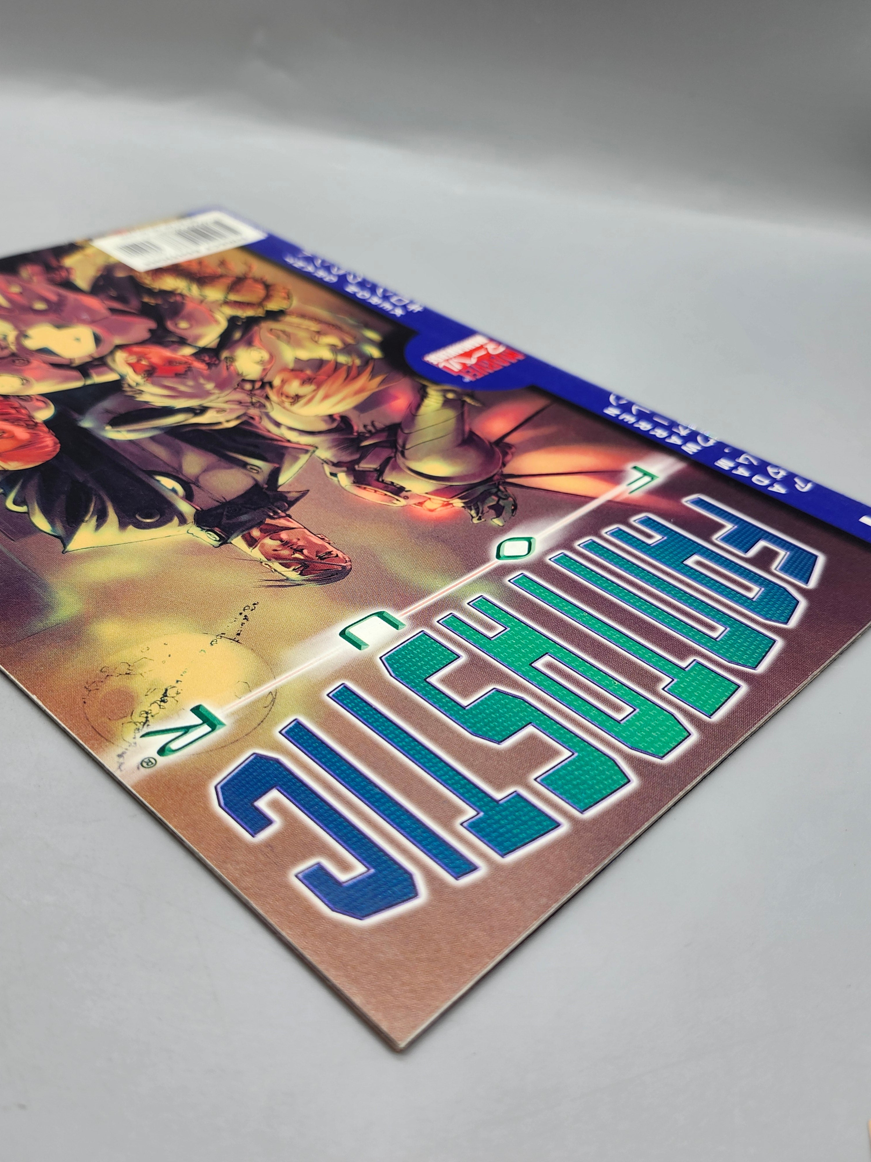 Fantastic Four #1 – Marvel Mangaverse (2002) Adam Warren