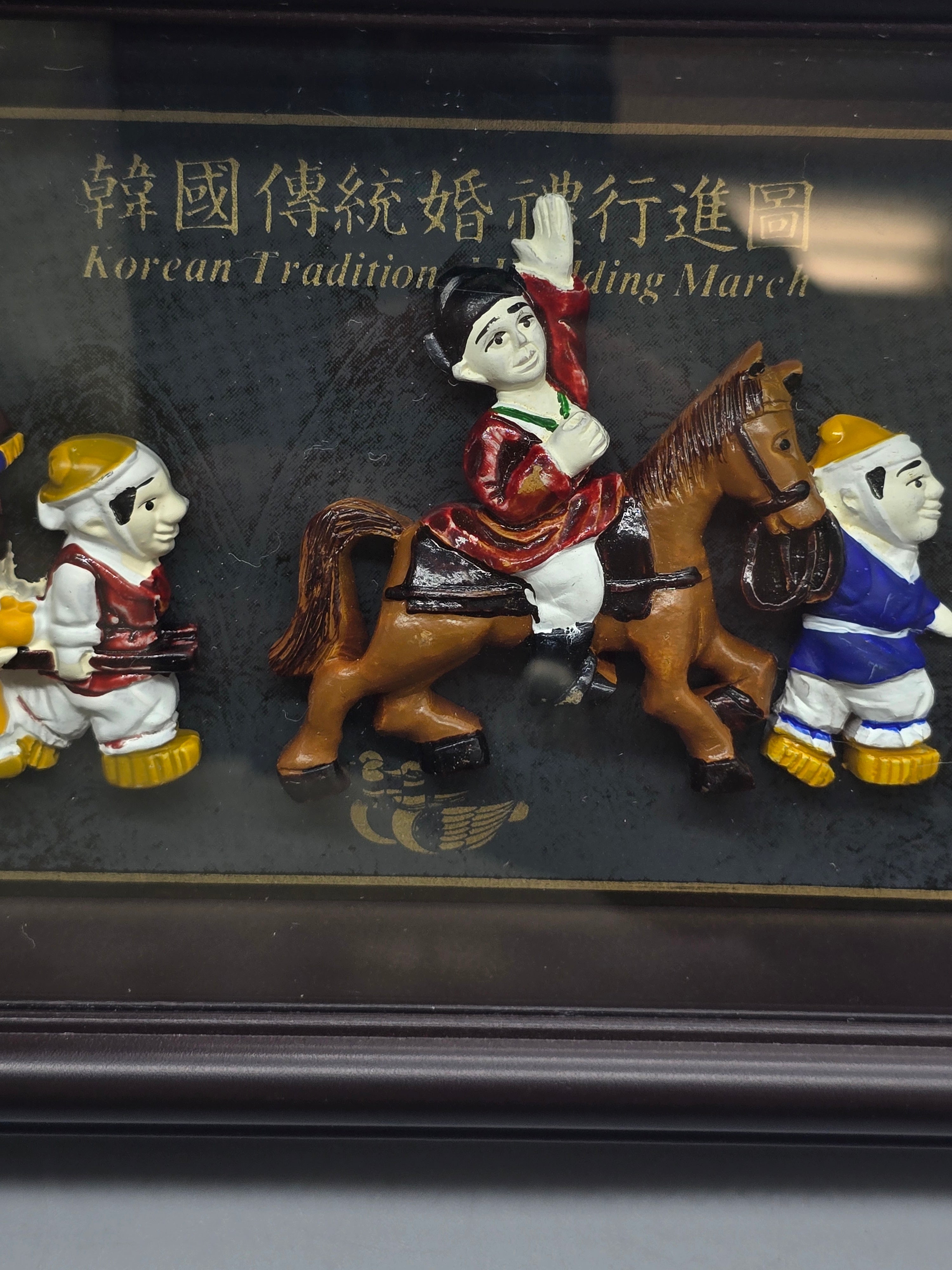 Korean Tradition Wedding March 3D Shadow Box Framed Wall Art Wedding Procession Decor