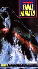 Vintage Final Yamato VHS Tape Voyager Anime Sci-Fi Subtitled 163 Min USA Movie